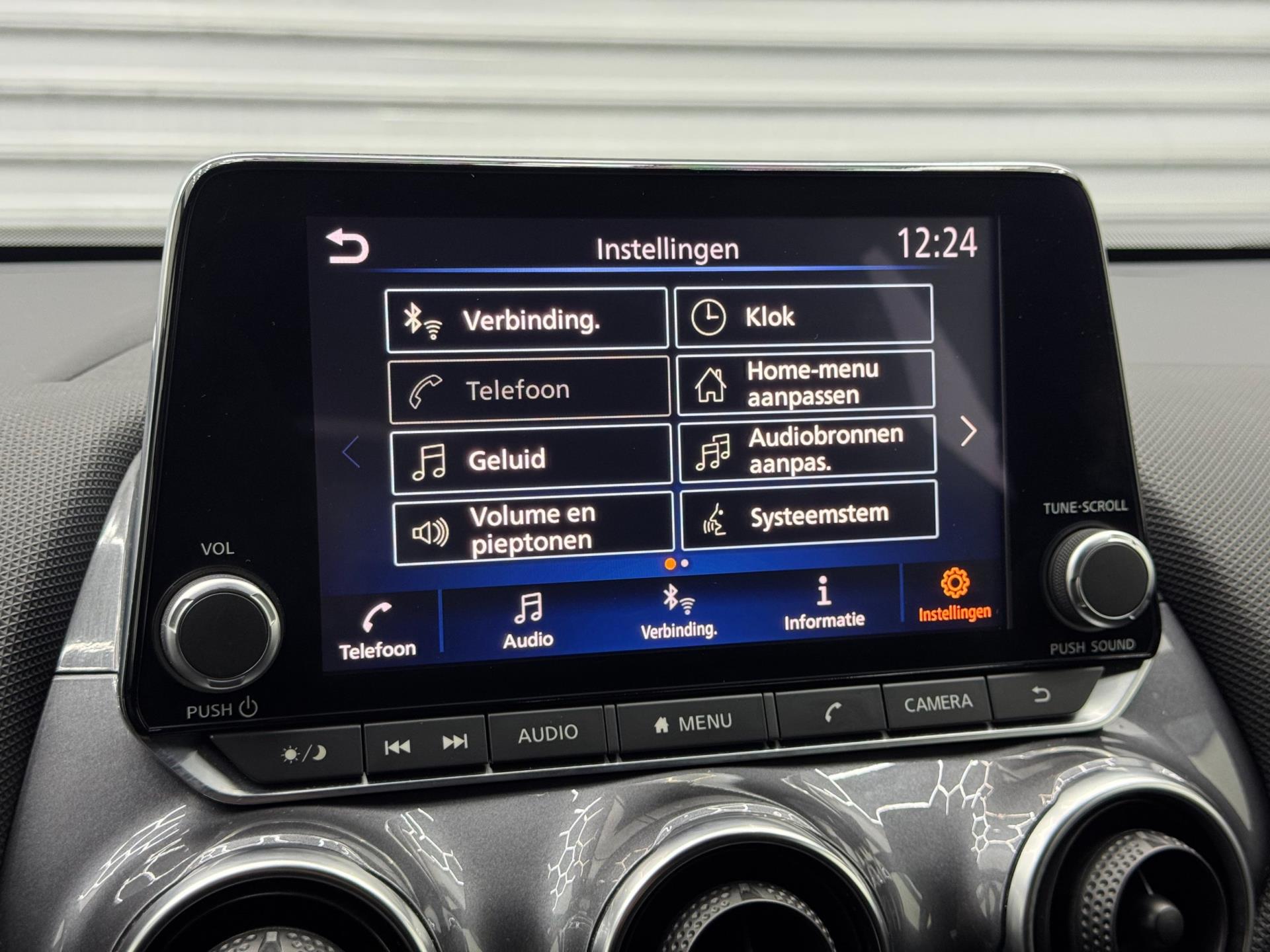 Nissan Juke 1.0 DIG-T Acenta - Camera - Stoelverw. - Cruise - Clima - Carplay 46782744-23.jpg | PD Occasions