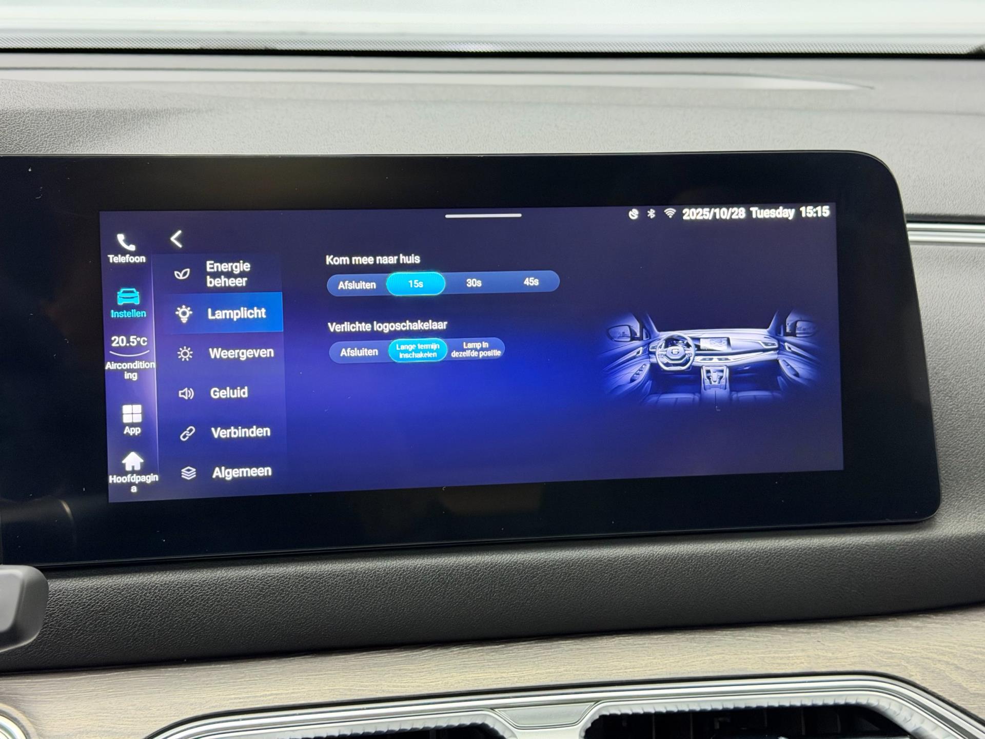 DFSK E5 PHEV 1.5 Plug-In 288PK - (360) Camera - 7 pers. - Leer - Keyless 48724672-28.jpg | PD Occasions