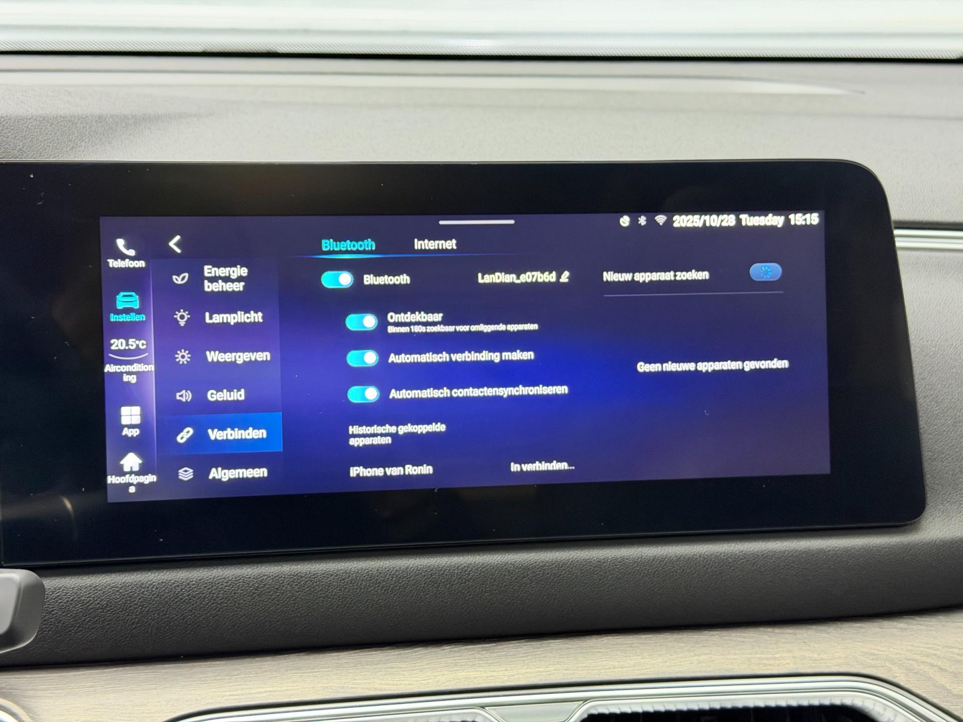 DFSK E5 PHEV 1.5 Plug-In 288PK - (360) Camera - 7 pers. - Leer - Keyless 48724672-29.jpg | PD Occasions