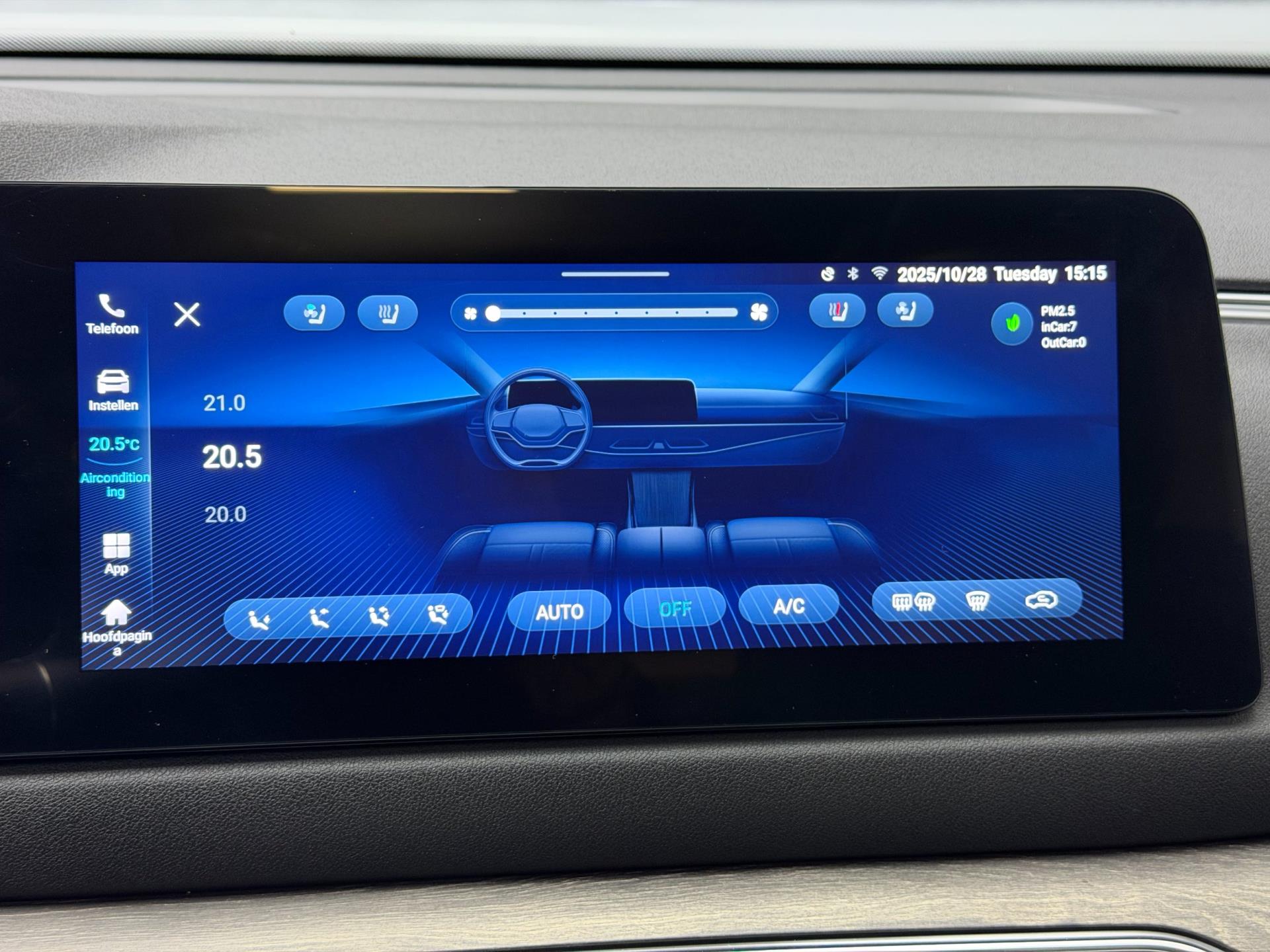 DFSK E5 PHEV 1.5 Plug-In 288PK - (360) Camera - 7 pers. - Leer - Keyless 48724672-30.jpg | PD Occasions