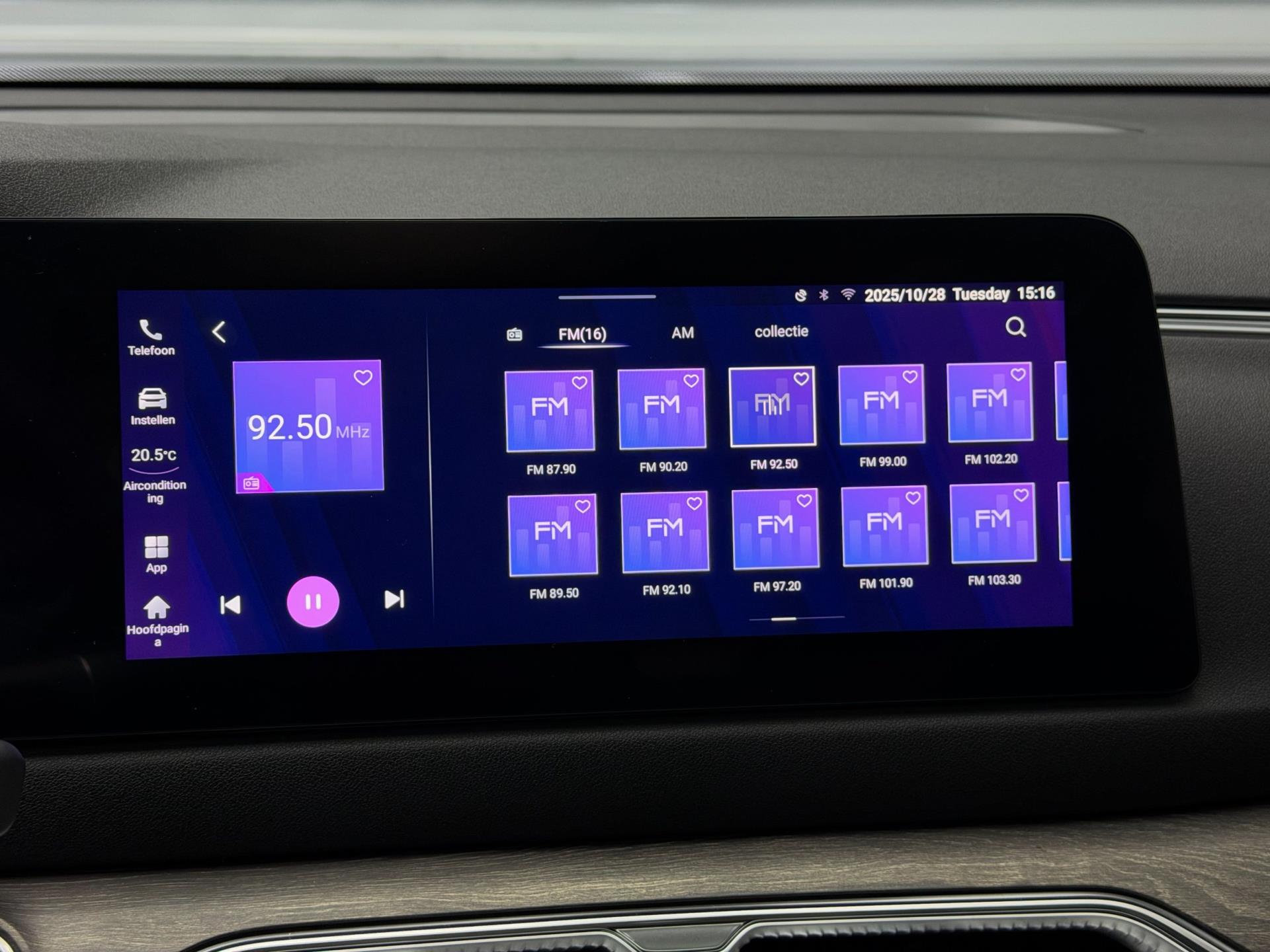 DFSK E5 PHEV 1.5 Plug-In 288PK - (360) Camera - 7 pers. - Leer - Keyless 48724672-32.jpg | PD Occasions