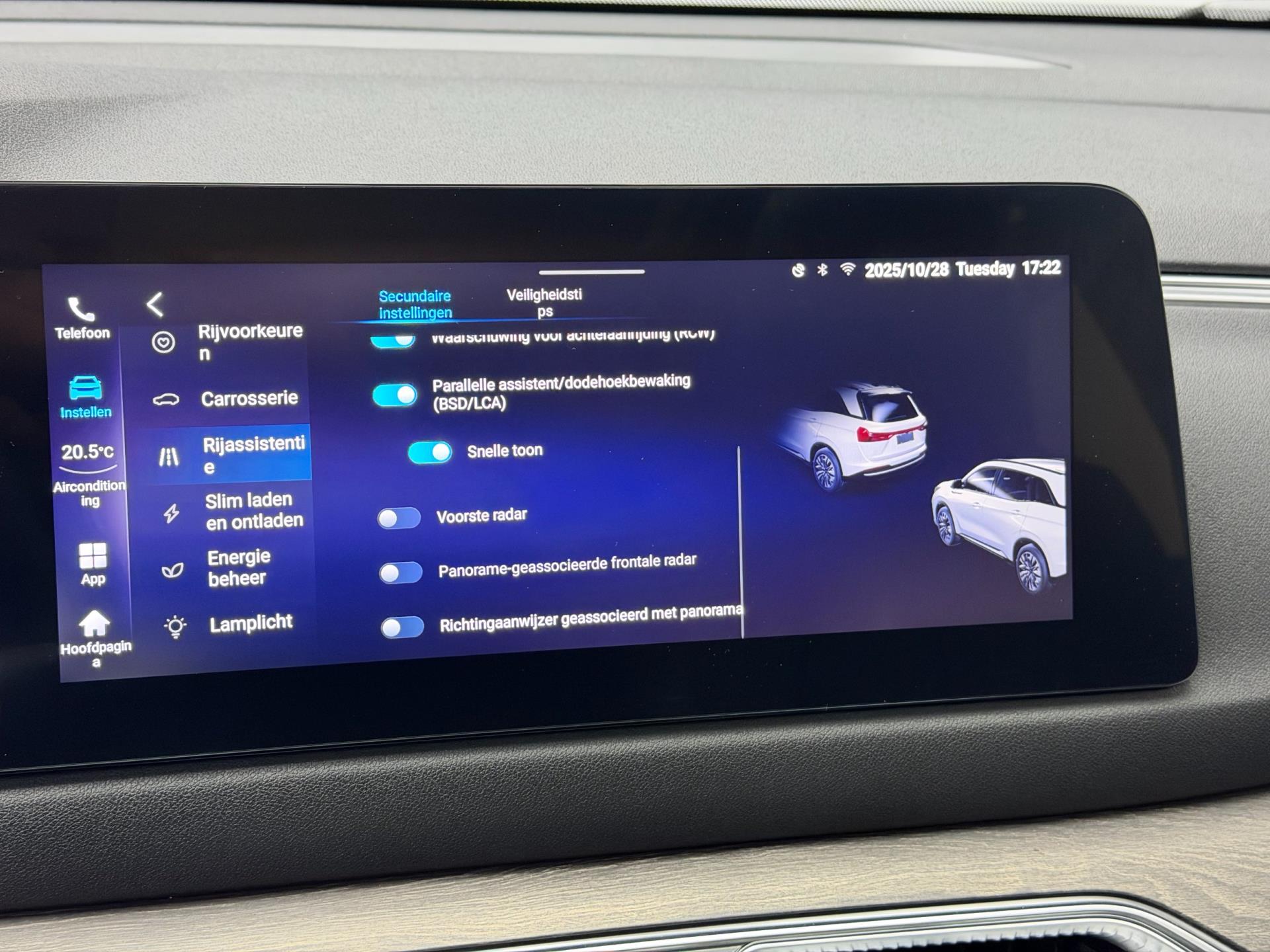 DFSK E5 PHEV 1.5 Plug-In 288PK - (360) Camera - 7 pers. - Leer - Keyless 48724672-34.jpg | PD Occasions