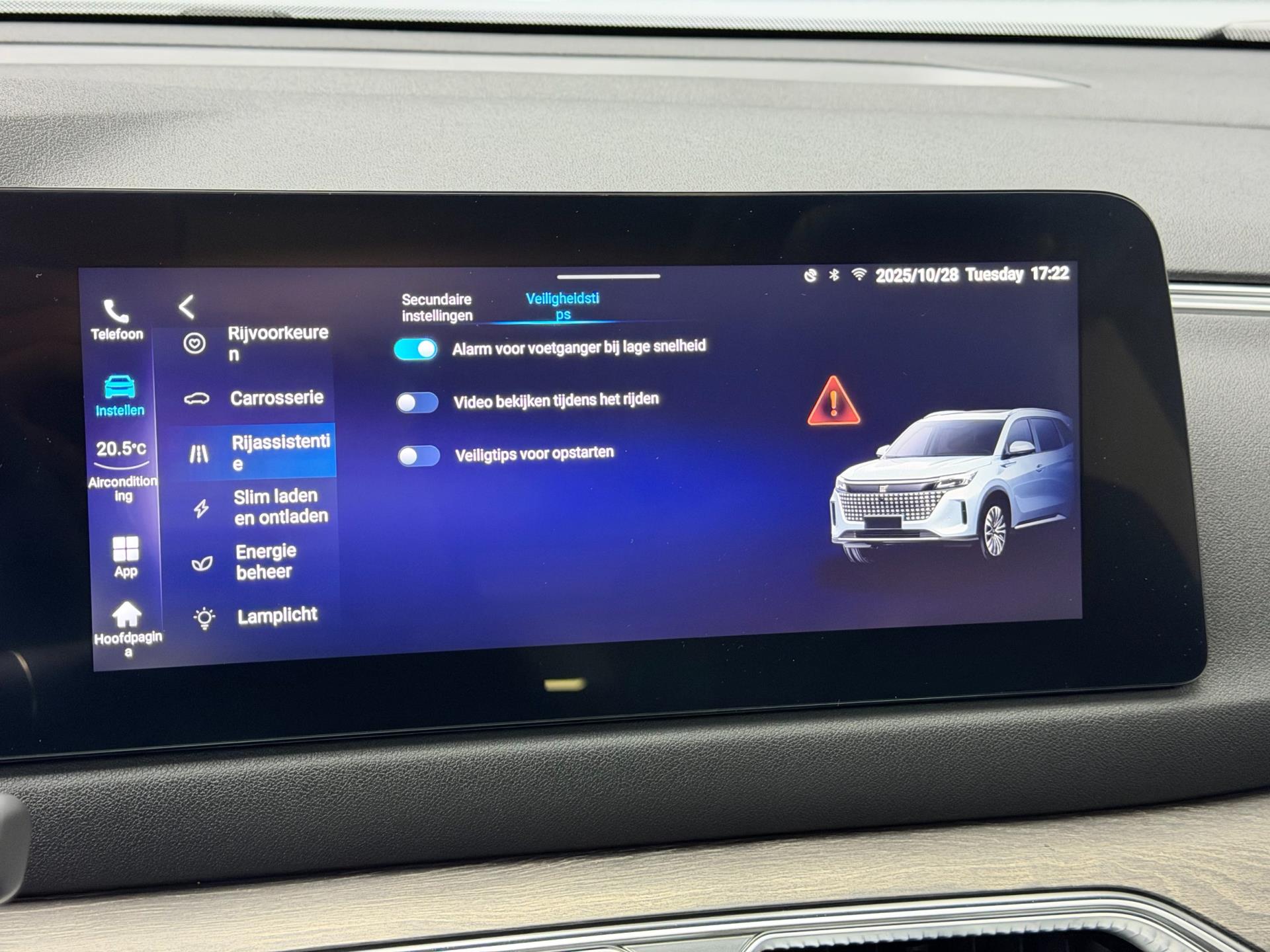 DFSK E5 PHEV 1.5 Plug-In 288PK - (360) Camera - 7 pers. - Leer - Keyless 48724672-35.jpg | PD Occasions